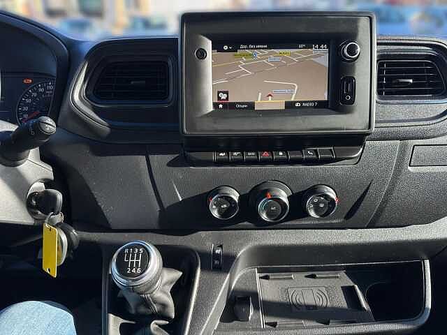 Nissan NV400 L2H2 35 Comfort Navi R-Kamera PDC Bluetooth L2H2 35 Comfort Navi R-Kamera PDC Bluetooth